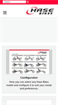 Mobile Screenshot of hasebikes.com